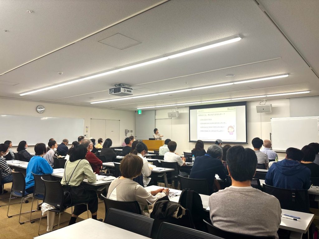 川木建設　実家の相続セミナー開催